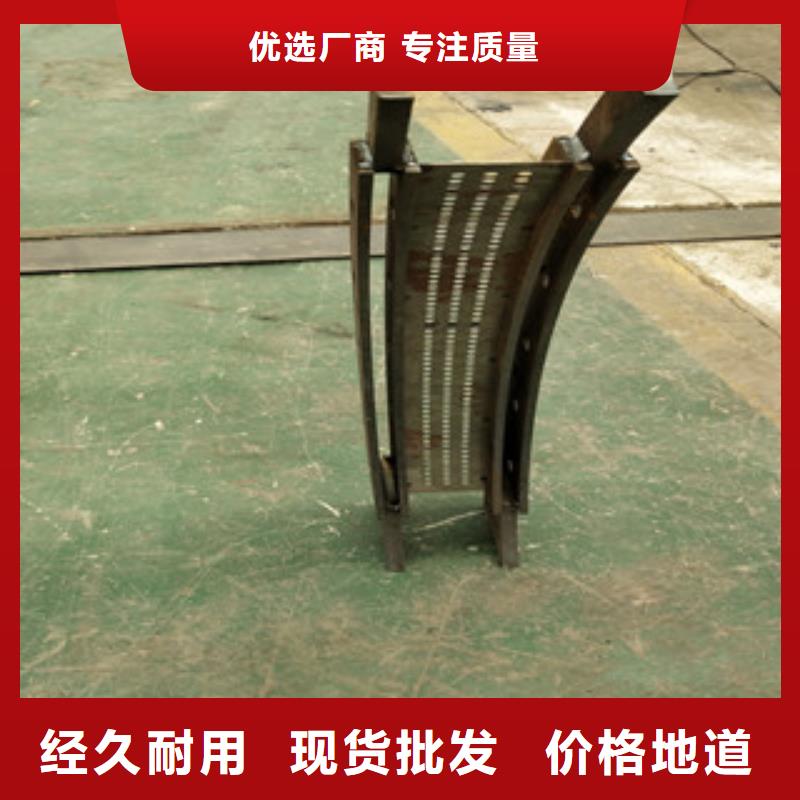 复合管桥梁护栏-视频-江山|柯城|嘉兴|温州|绍兴|金华鼎辰复合管桥梁护栏_ 鼎辰金属制品(衢州市分公司)