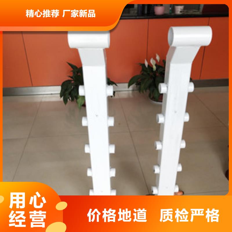 桥梁护栏_不锈钢复合管护栏价格合理