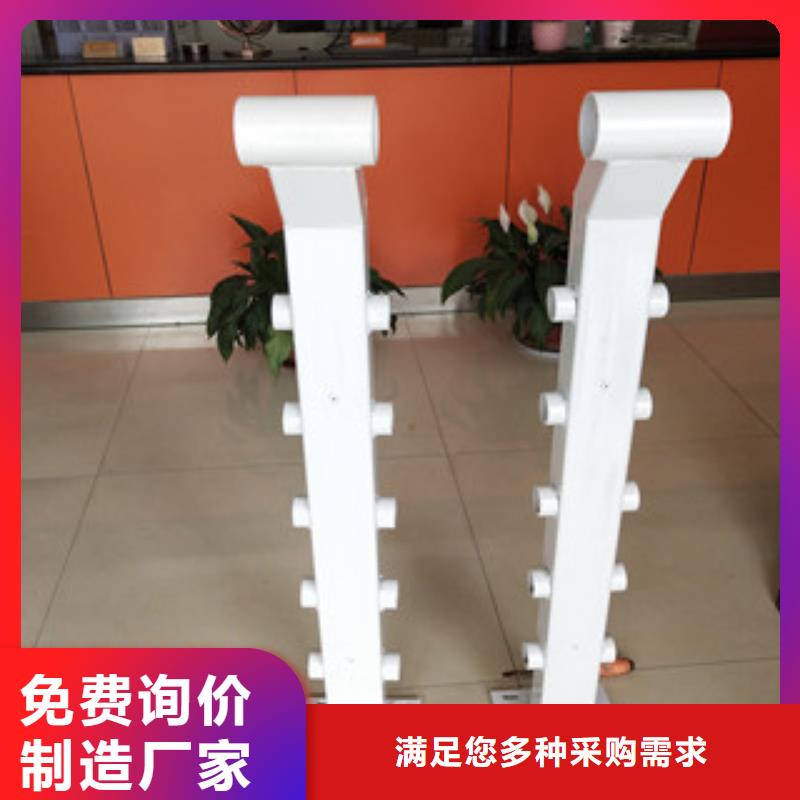 复合管桥梁护栏视频-复合管桥梁护栏|福建省厦门市|海沧|集美|福州|宁德|龙岩|三明|南平|泉州