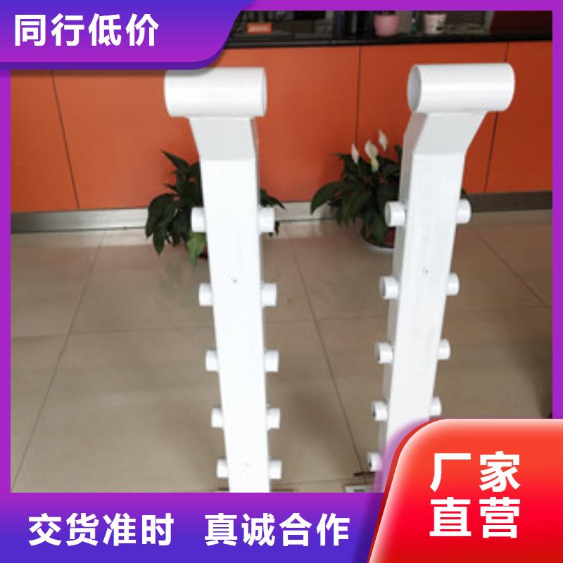 复合管桥梁护栏视频-复合管桥梁护栏-内蒙古赤峰市附近服务商-锡林郭勒|呼和浩特|呼伦贝尔|通辽|包头|阿拉善|兴安