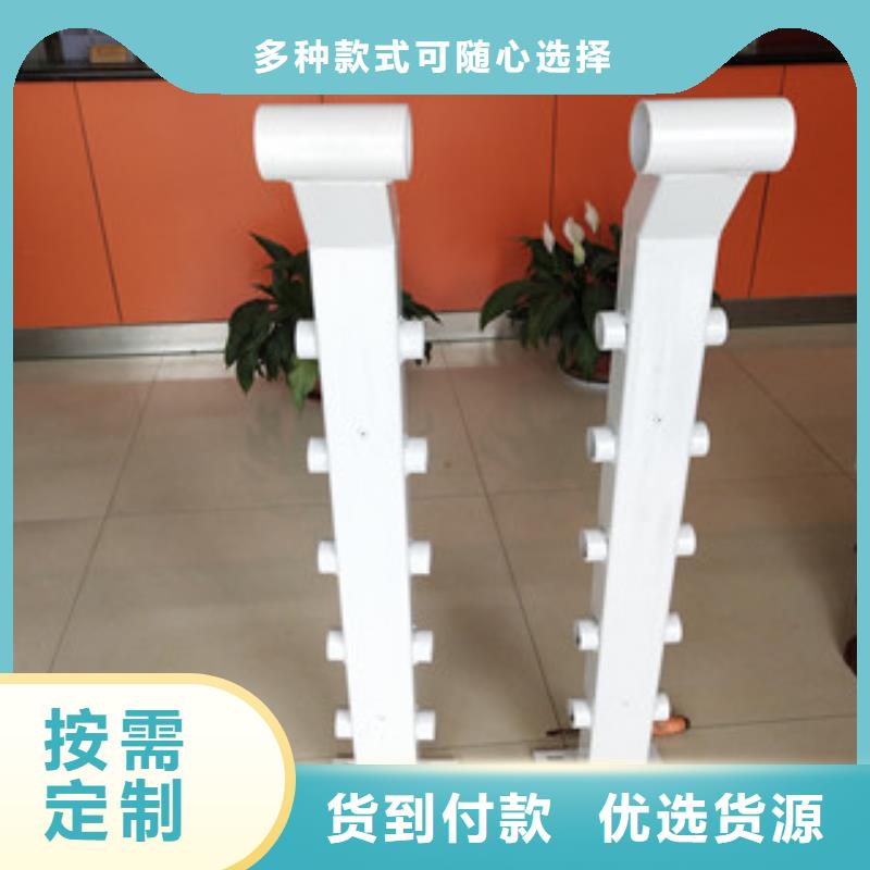 桥梁护栏【桥梁景观栏杆】采购