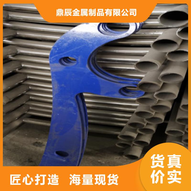 桥梁护栏201不锈钢复合管护栏专注生产N年