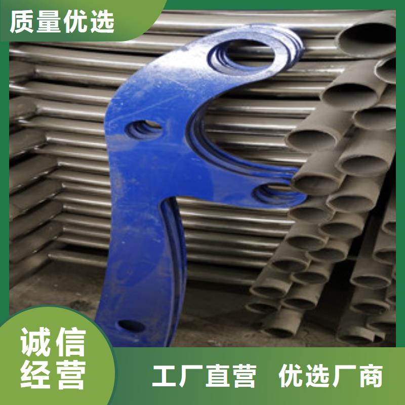 复合管桥梁护栏-视频-江山|柯城|嘉兴|温州|绍兴|金华鼎辰复合管桥梁护栏_ 鼎辰金属制品(衢州市分公司)