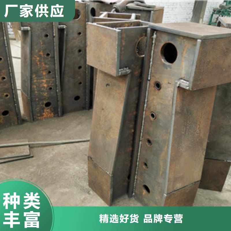 桥梁护栏碳钢防撞护栏支持批发零售