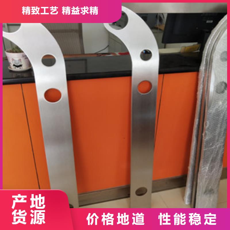 桥梁护栏_不锈钢复合管护栏价格合理