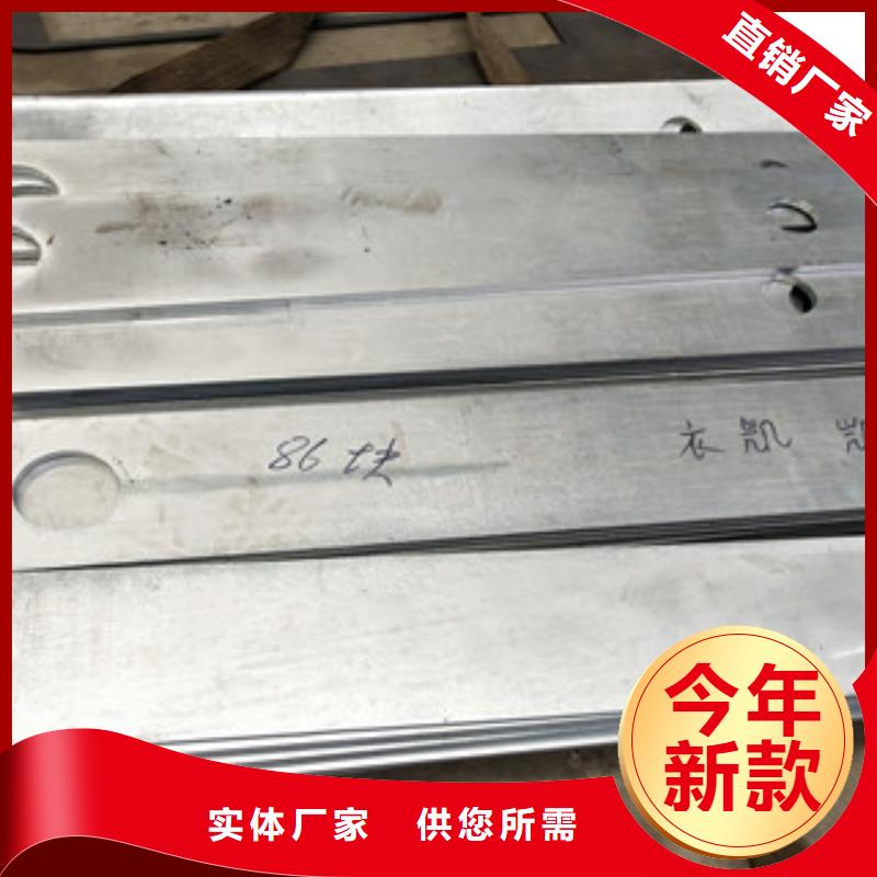 复合管桥梁护栏视频-复合管桥梁护栏-内蒙古赤峰市附近服务商-锡林郭勒|呼和浩特|呼伦贝尔|通辽|包头|阿拉善|兴安