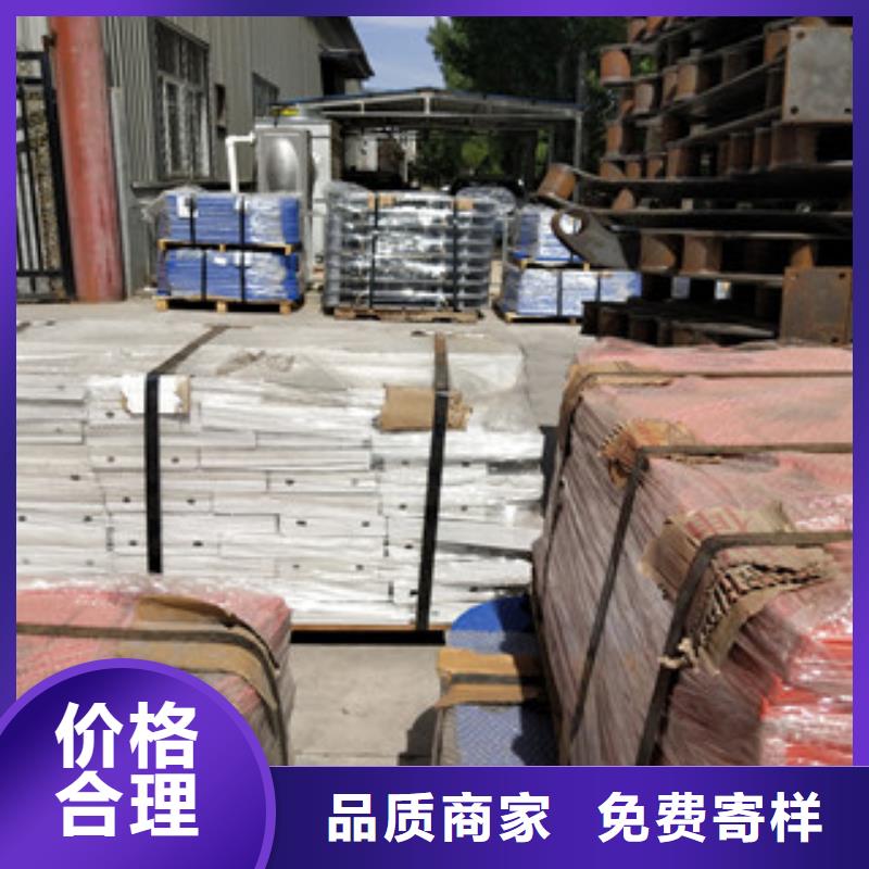 桥梁护栏防撞立柱厂家直销省心省钱