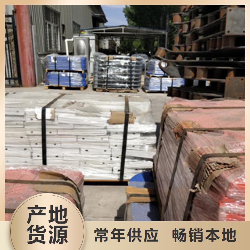 桥梁护栏【桥梁景观栏杆】采购