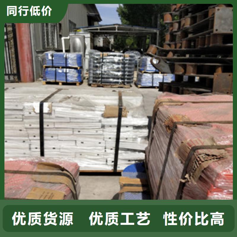 桥梁护栏复合管桥梁护栏实力工厂