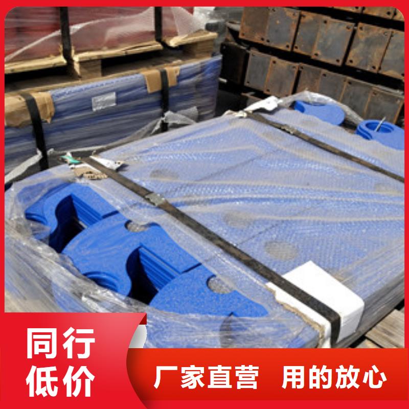 桥梁护栏201不锈钢复合管护栏专注生产N年