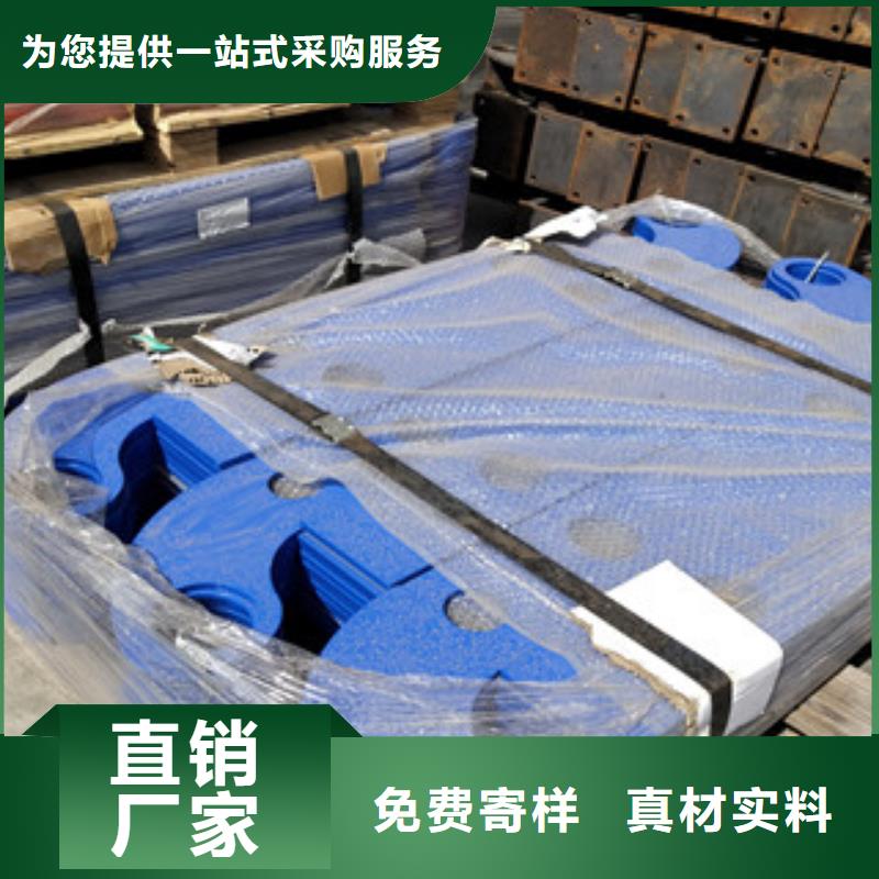 桥梁护栏防撞立柱厂家直销省心省钱