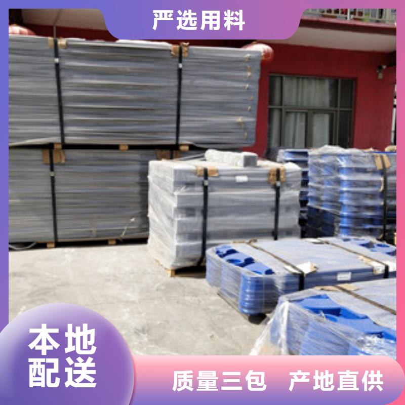 桥梁护栏_立柱桥梁防撞护栏实力雄厚品质保障