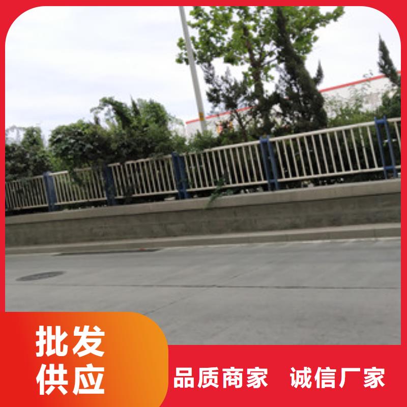 桥梁护栏碳钢防撞护栏支持批发零售