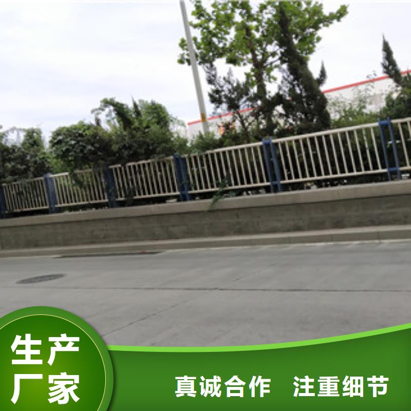 复合管桥梁护栏视频-复合管桥梁护栏-内蒙古赤峰市附近服务商-锡林郭勒|呼和浩特|呼伦贝尔|通辽|包头|阿拉善|兴安