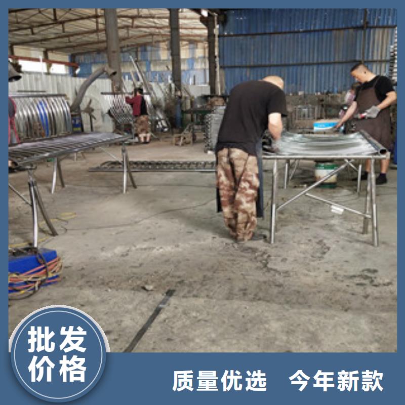 桥梁护栏碳钢防撞护栏支持批发零售