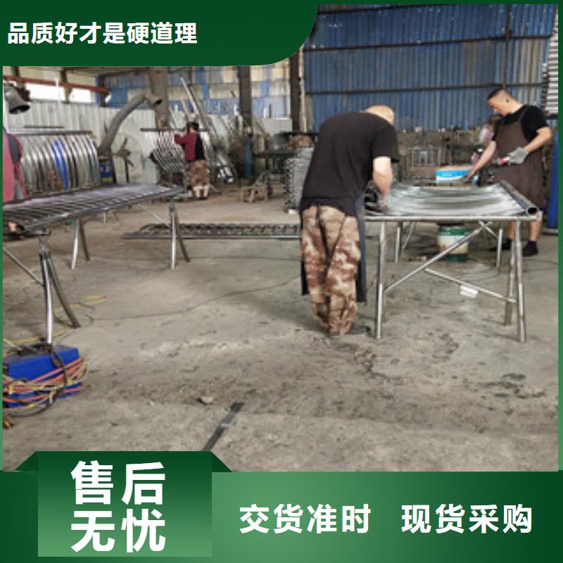 复合管桥梁护栏视频-复合管桥梁护栏|福建省厦门市|海沧|集美|福州|宁德|龙岩|三明|南平|泉州