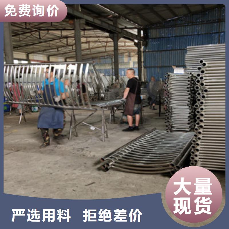 桥梁护栏201不锈钢复合管护栏专注生产N年