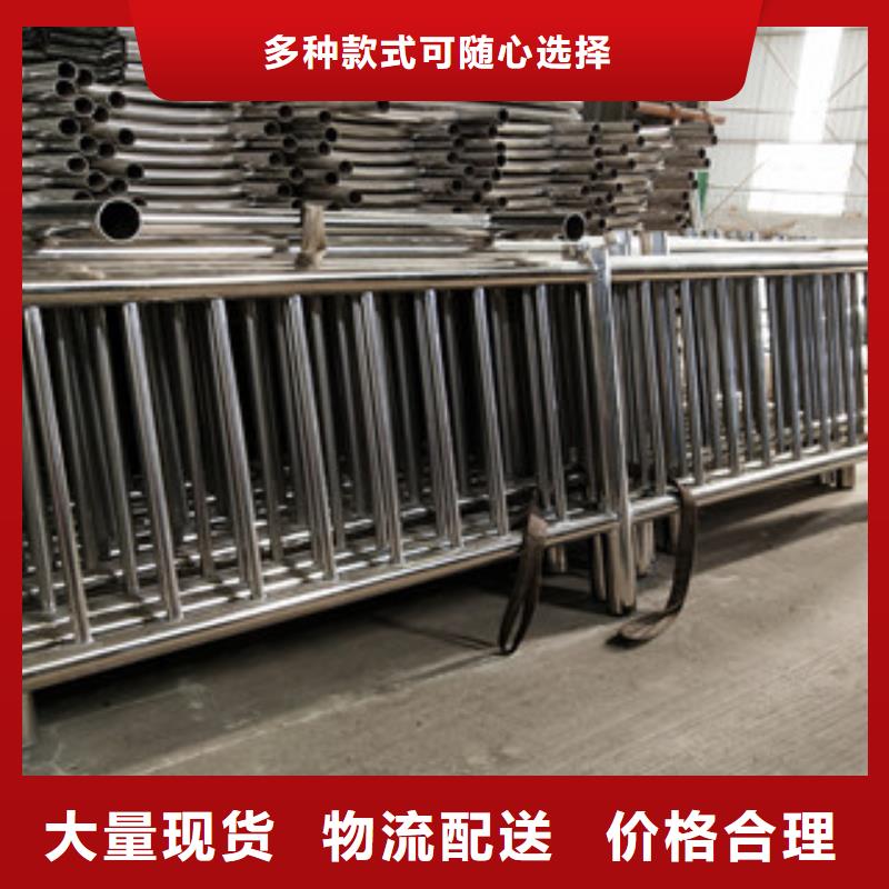 桥梁护栏防撞立柱厂家直销省心省钱