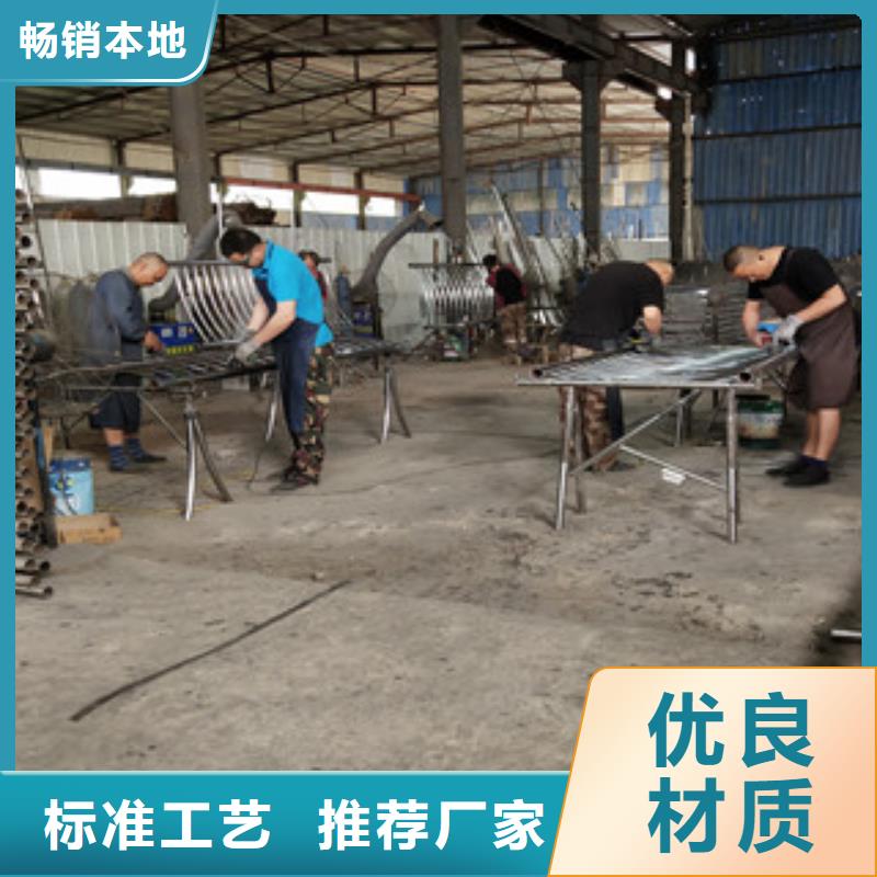 桥梁护栏【桥梁景观栏杆】采购
