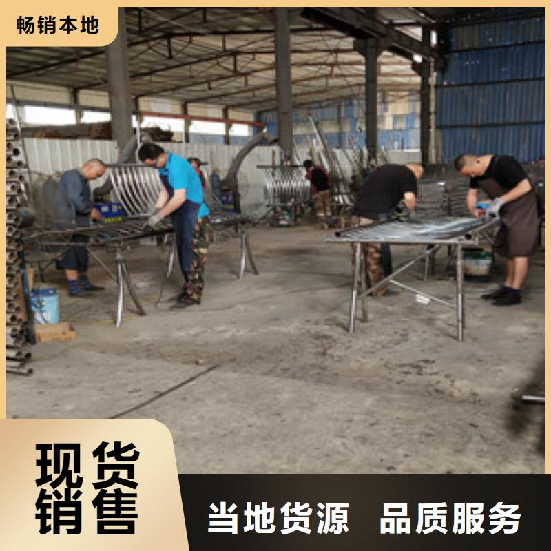 桥梁护栏碳钢防撞护栏支持批发零售