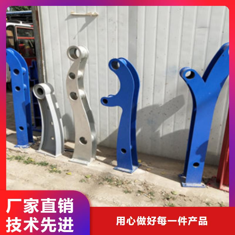 复合管桥梁护栏视频-复合管桥梁护栏-内蒙古赤峰市附近服务商-锡林郭勒|呼和浩特|呼伦贝尔|通辽|包头|阿拉善|兴安