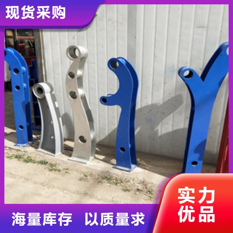 复合管桥梁护栏视频-复合管桥梁护栏|福建省厦门市|海沧|集美|福州|宁德|龙岩|三明|南平|泉州
