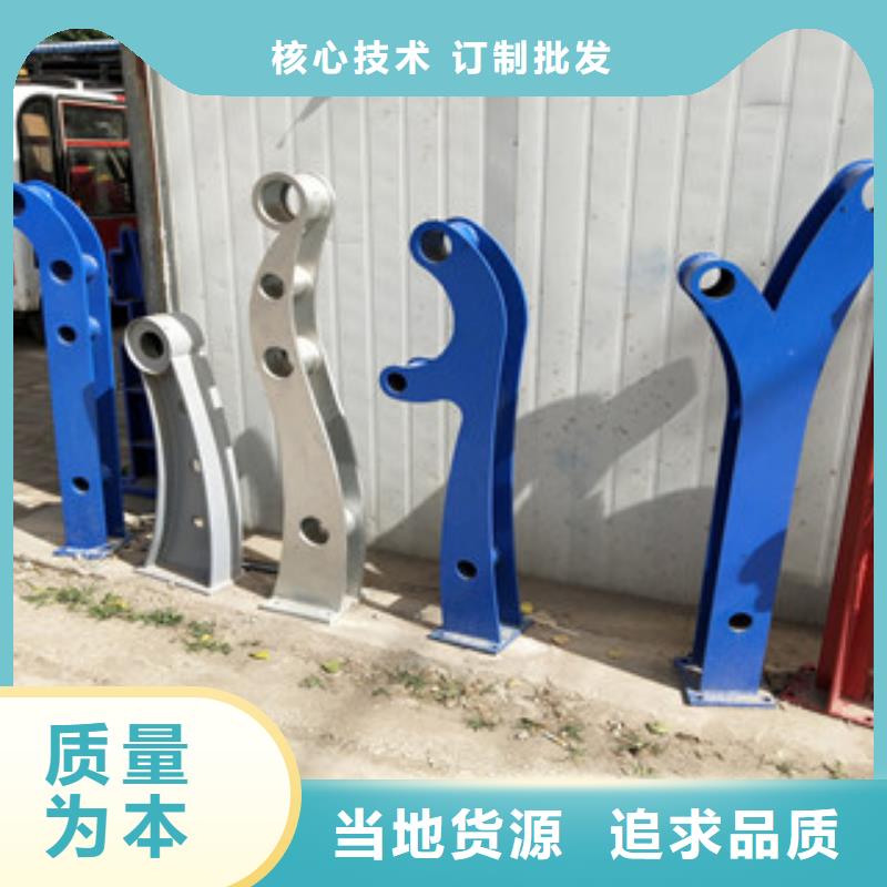桥梁护栏碳钢防撞护栏支持批发零售