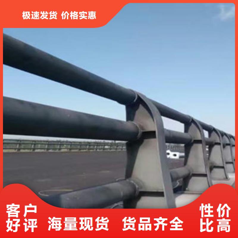 桥梁护栏碳钢防撞护栏支持批发零售