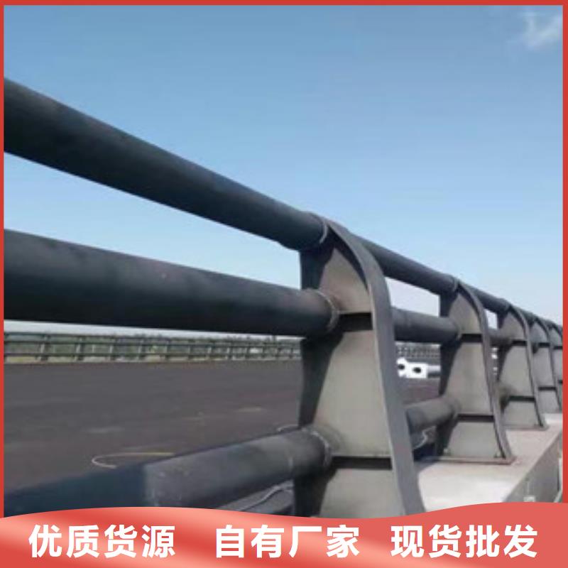 桥梁护栏复合管桥梁护栏实力工厂