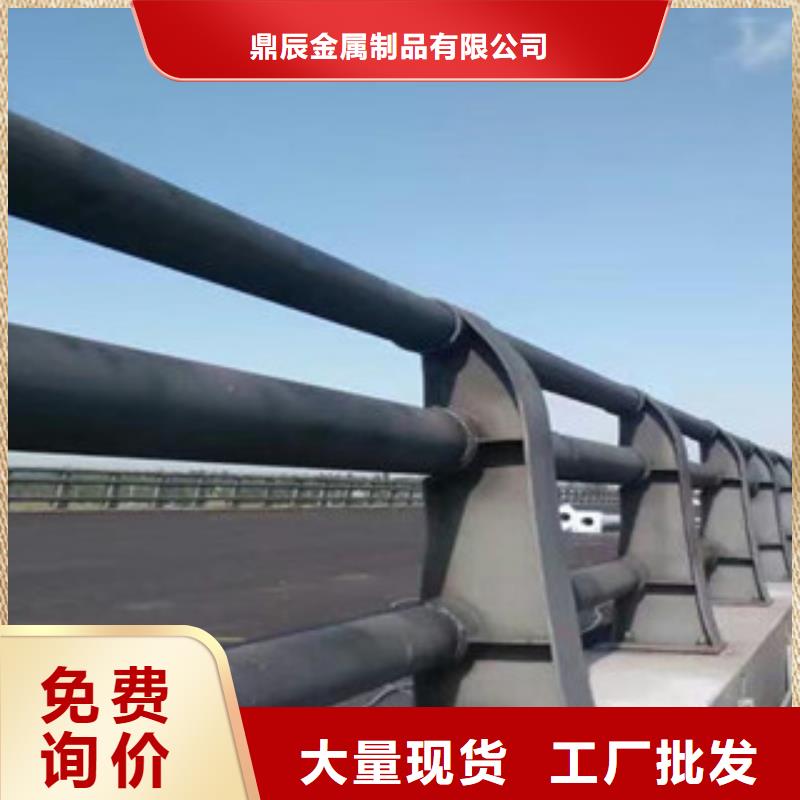 复合管桥梁护栏视频-复合管桥梁护栏|福建省厦门市|海沧|集美|福州|宁德|龙岩|三明|南平|泉州