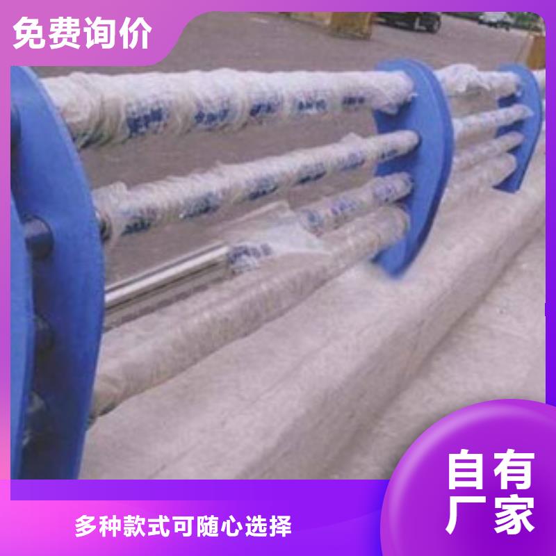 护栏-复合管桥梁护栏可放心采购