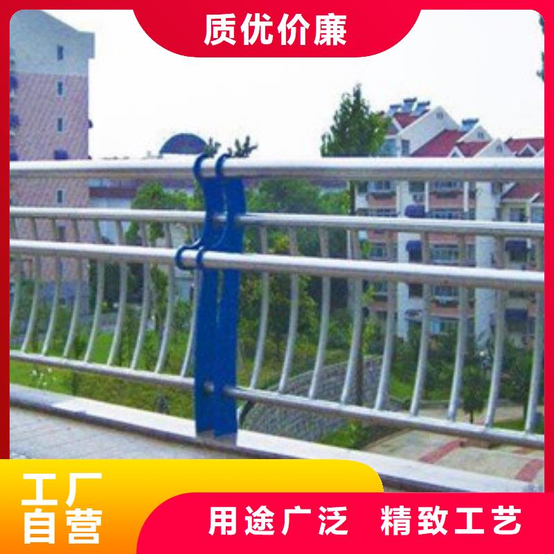 护栏-【景观护栏】厂家货源稳定