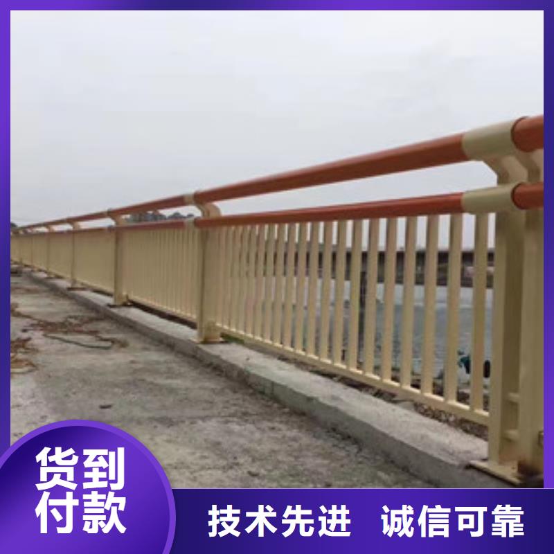 护栏复合管桥梁护栏支持定制加工