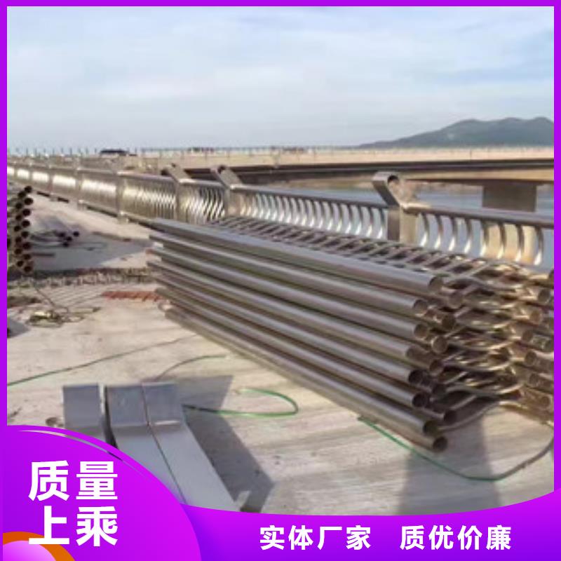 复合管桥梁护栏-视频-复合管桥梁护栏-鼎辰金属制品(南宁市分公司)服务区域隆安|江南|崇左|防城港|梧州|河池|钦州|桂林