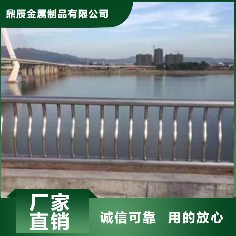 护栏不锈钢复合管护栏设备齐全支持定制