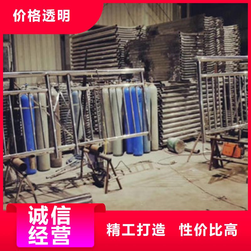 复合管桥梁护栏视频-复合管桥梁护栏_陕西省汉中市市场覆盖镇巴|勉县|宝鸡|西安|安康|商洛|铜川等