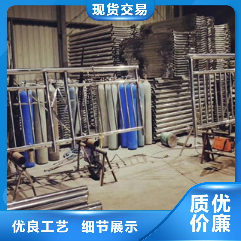 护栏方管防撞护栏N年大品牌