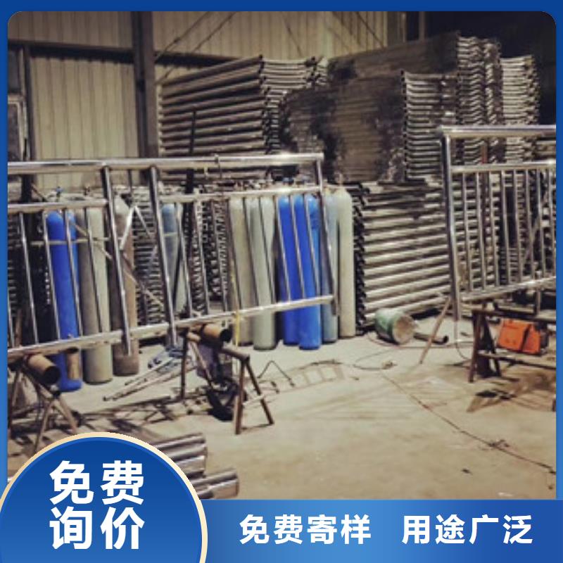 护栏碳钢防撞护栏欢迎来厂考察
