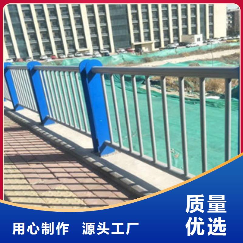 复合管桥梁护栏视频-复合管桥梁护栏_陕西省汉中市市场覆盖镇巴|勉县|宝鸡|西安|安康|商洛|铜川等