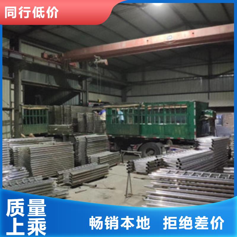 复合管桥梁护栏-视频-复合管桥梁护栏-鼎辰金属制品(南宁市分公司)服务区域隆安|江南|崇左|防城港|梧州|河池|钦州|桂林
