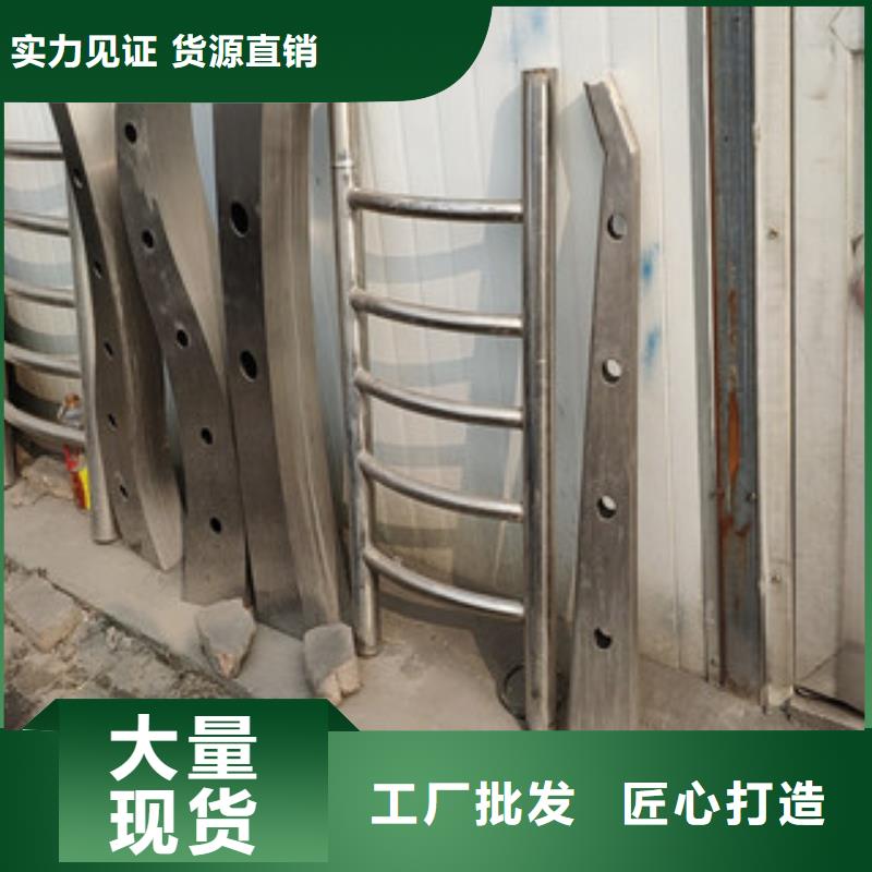 复合管桥梁护栏-视频-复合管桥梁护栏-鼎辰金属制品(南宁市分公司)服务区域隆安|江南|崇左|防城港|梧州|河池|钦州|桂林