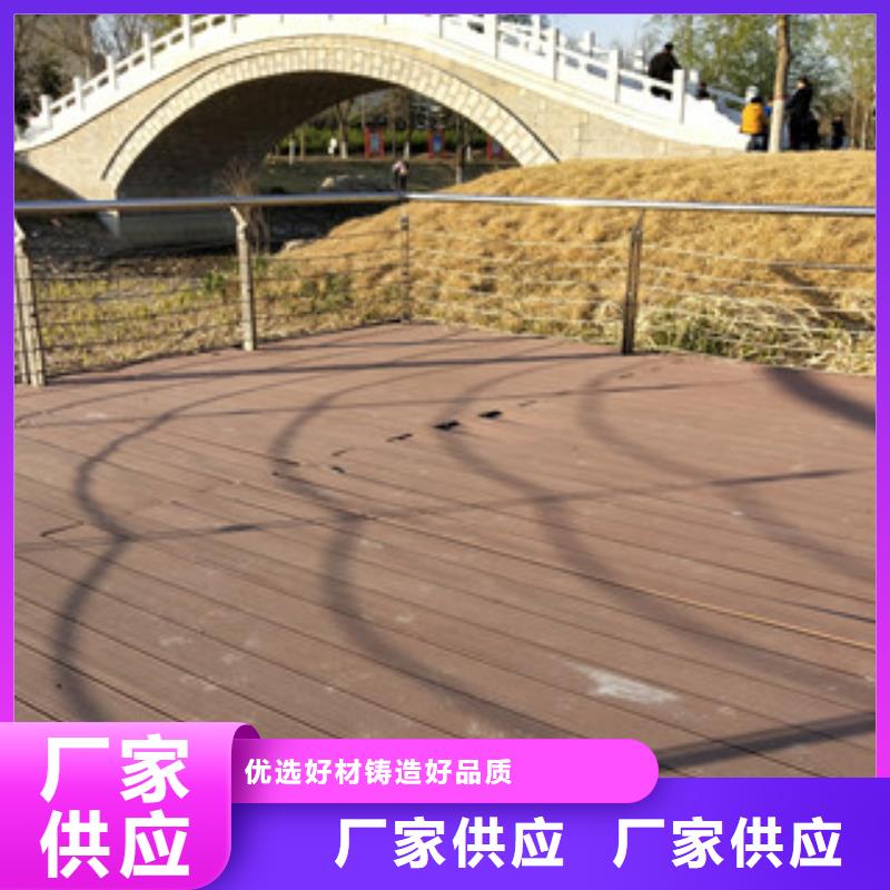 护栏不锈钢复合管护栏设备齐全支持定制