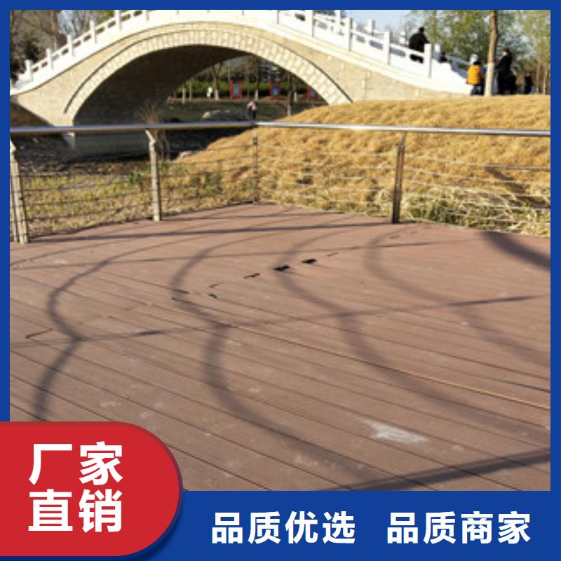 复合管桥梁护栏视频-复合管桥梁护栏_陕西省汉中市市场覆盖镇巴|勉县|宝鸡|西安|安康|商洛|铜川等