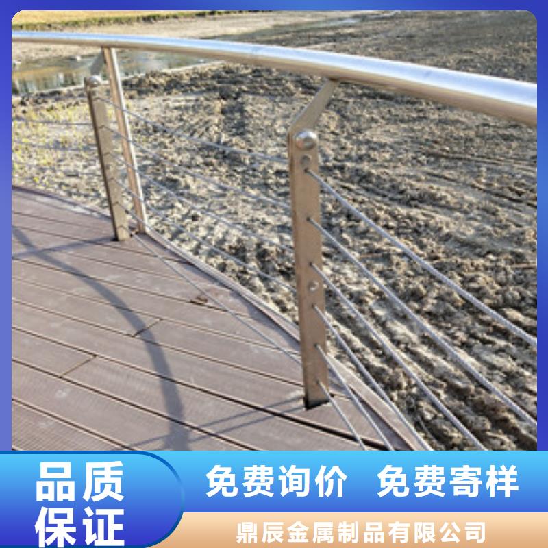 复合管桥梁护栏视频-复合管桥梁护栏_陕西省汉中市市场覆盖镇巴|勉县|宝鸡|西安|安康|商洛|铜川等