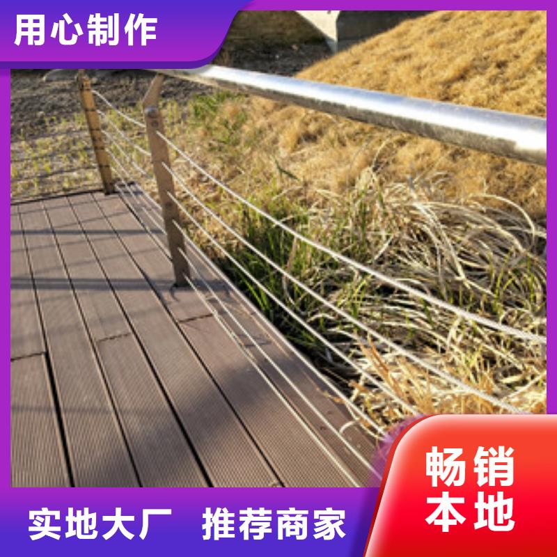 复合管桥梁护栏-视频-复合管桥梁护栏-鼎辰金属制品(南宁市分公司)服务区域隆安|江南|崇左|防城港|梧州|河池|钦州|桂林