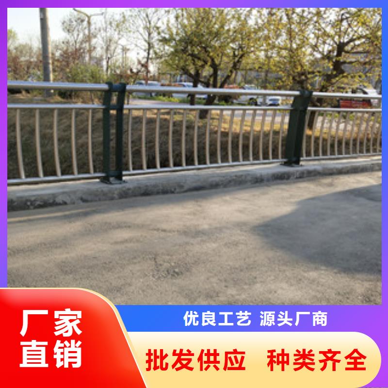 护栏碳钢防撞护栏欢迎来厂考察