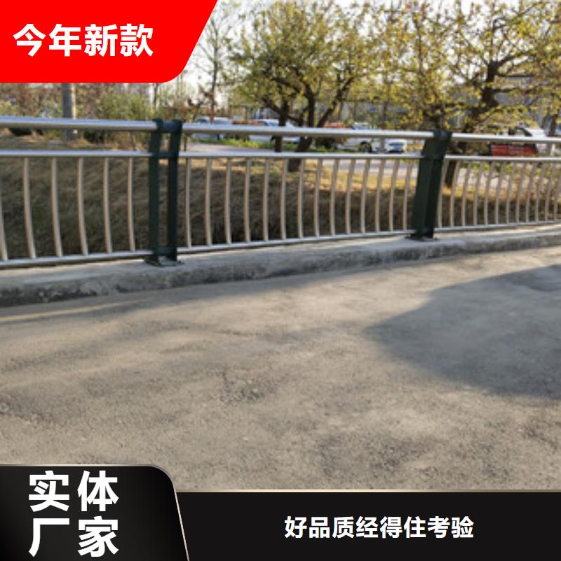 护栏方管防撞护栏质量不佳尽管来找我
