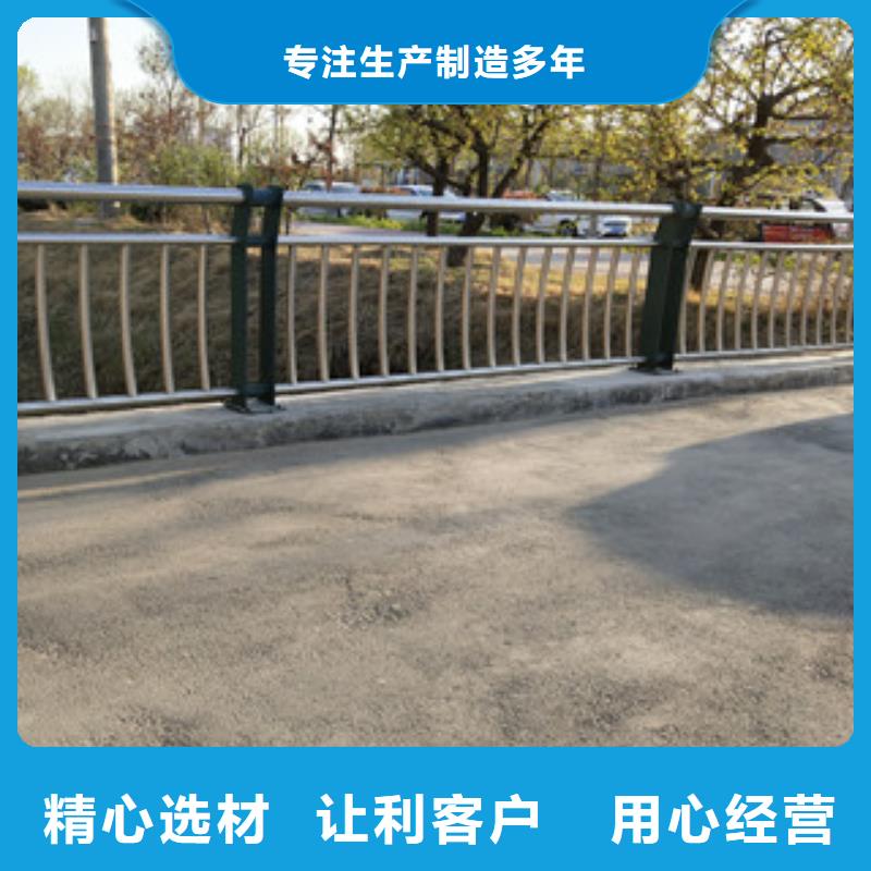 复合管桥梁护栏视频-复合管桥梁护栏_陕西省汉中市市场覆盖镇巴|勉县|宝鸡|西安|安康|商洛|铜川等