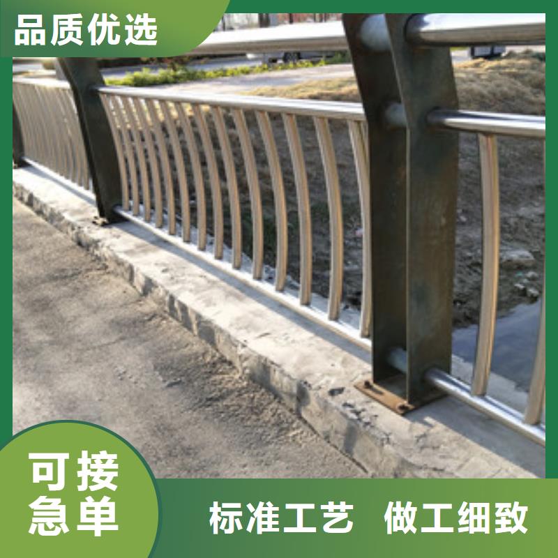 护栏方管防撞护栏质量不佳尽管来找我