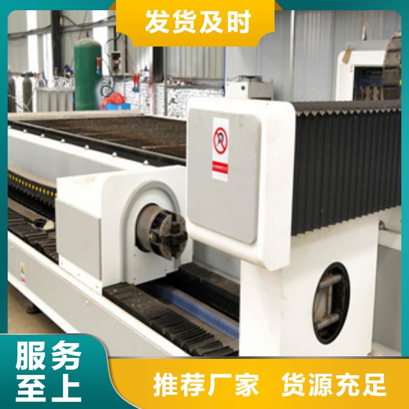 护栏-【景观护栏】厂家货源稳定